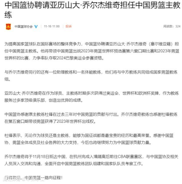 影片讲述解放初期，面对抗美援朝和社会主义建设对钢铁的迫切需求，中国共产党人团结带领广大工人阶级，克服重重险阻，历尽千辛万苦，成功修复废弃的2号高炉，在最短时间内生产出新中国的第一炉铁水，并在技术革新等方面取得重大突破，为新中国钢铁事业发展作出突出贡献